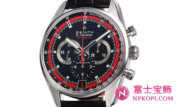 ゼニスエルプリメロ ３６０００ＶＰＨ世界５００本限定 03.2043.400/25.C703